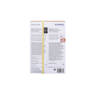 KORRES CONSCIOUS COLOR SET