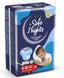 MEGA SAFE NIGHTS BOY 4-10Y/20-35KG/14 PCS