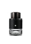 MONTBLANC EXPLORER EDP