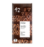 VIVANI ORGANIC CHOCOLATE FINE DARK 92% 80G