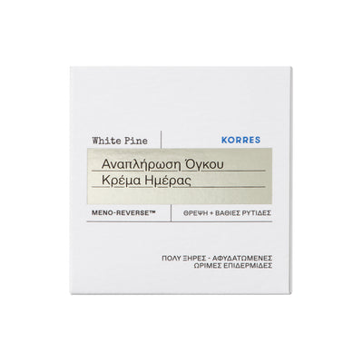 KORRES WHITE PINE ULTRA-REPLENISHING DEEP WRINKLE CREAM VERY DRY SKIN 40ML