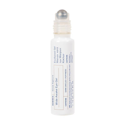 KORRES GREEK YOGURT HYDRATING EYE GEL FOR DARK CIRCLES 15ML