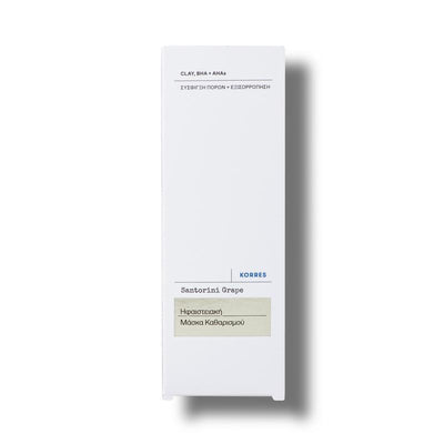 KORRES SANTORINI GRAPE VOLCANIC CLEANSING MASK 70ML