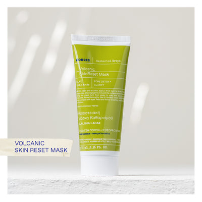 KORRES SANTORINI GRAPE VOLCANIC CLEANSING MASK 70ML