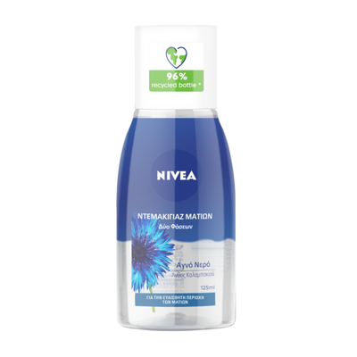NIVEA DOUBLE EFFECT WATERPROOF EYE MAKE-UP REMOVER 125ML