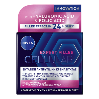NIVEA CELLULAR ANTI-AGE NIGHT CREAM SPF15 50ML