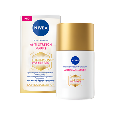 NIVEA BODY PERF. ANTI-STRETCH MARK BODY OIL 100ML