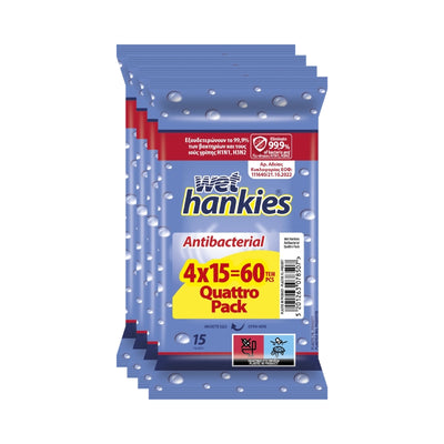 WET HANKIES ANTIBACTERIAL QUATTRO PACK  4x15