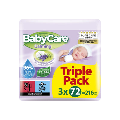 BABYCARE CHAMOMILE BABY WIPES WITH CHAMOMILE 3X72 PCS