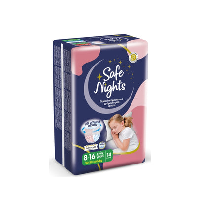 MEGA SAFE NIGHTS GIRL 8-16 Y/30-50KGR/14 PCS