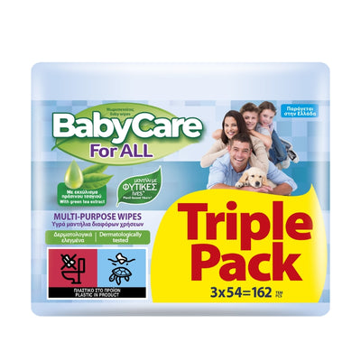 BABYCARE HYPOALLERGENIC BABY WIPES WITHOUT PARABENS & ALCOHOL WITH CHAMOMILE 3X54 PCS