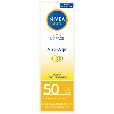 NIVEA SUN FACE ANTI-AGE & PIGMENTS SPF50 50ML