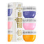 SOL DE JANEIRO RIO BODY TRIO - BODY CREAM SET